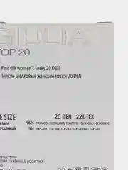 Карамельный носки женские Giulia TOP ECO 20 (10 п) 10 пар