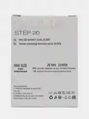 Бежевый носки женские Giulia STEP 20 (10 п) 10 пар