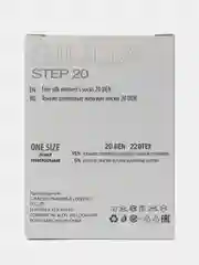 Бежевый носки женские Giulia STEP 20 (20 п) 20 пар