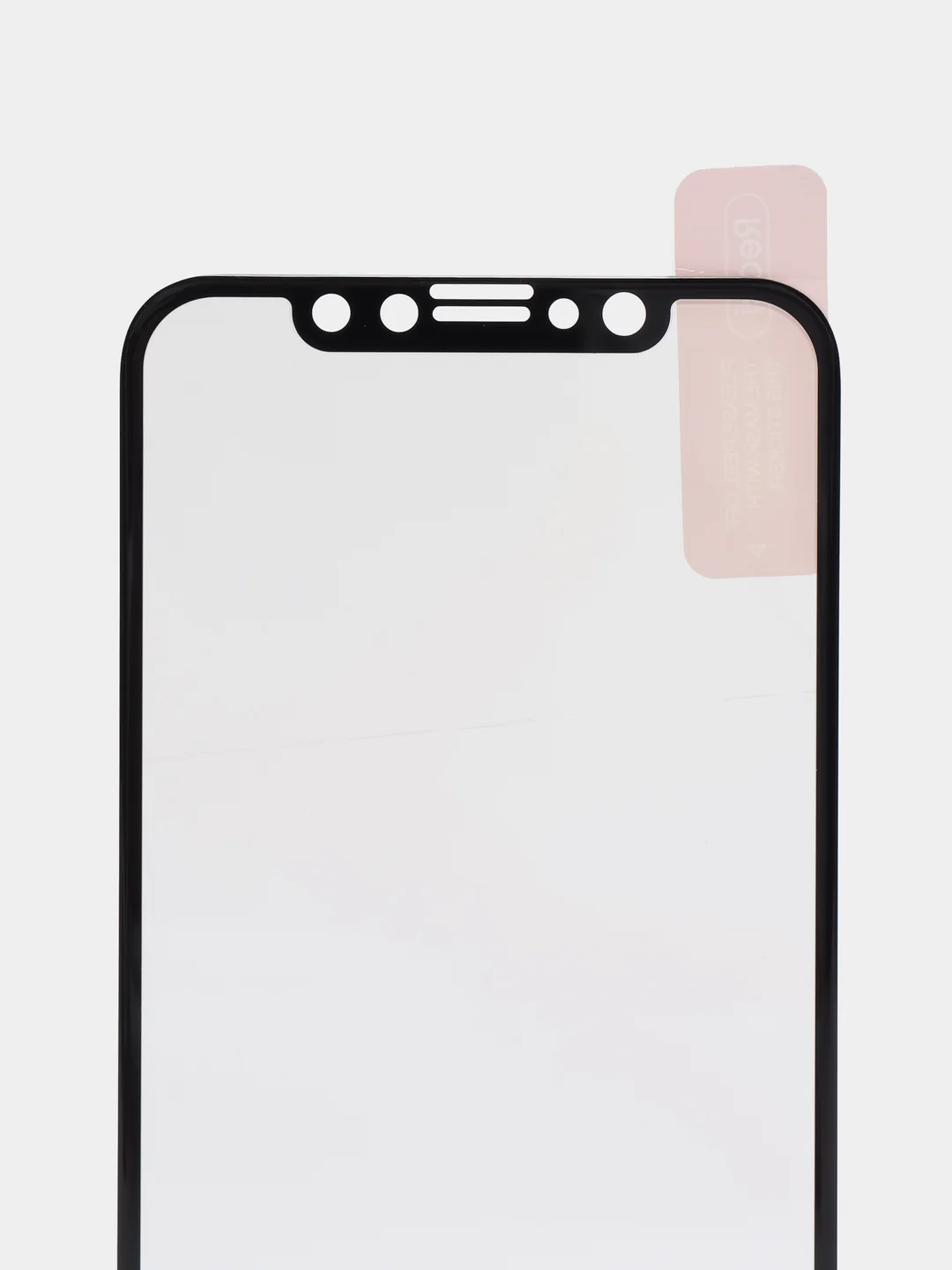 Защитное стекло Recci для iPhone 7Plus/8Plus, X/SX