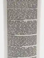 Шампунь для окрашенных волос с экстрактом брусники Бутикле Bouticle color shampoo, 1000мл
