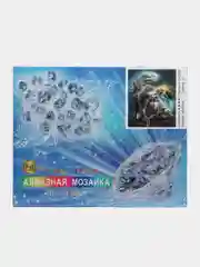 Лимонный алмазная мозаика на подрамнике 40*50 полная выкладка