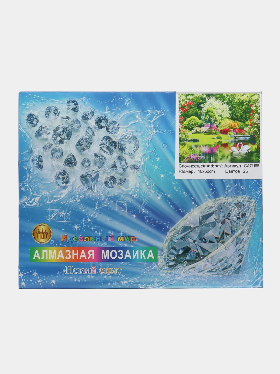 Манго алмазная мозаика на подрамнике 40*50 полная выкладка