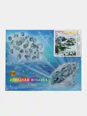 Марсала алмазная мозаика на подрамнике 40*50 полная выкладка