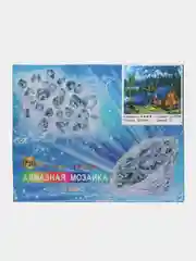 Медный алмазная мозаика на подрамнике 40*50 полная выкладка