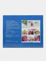 Медный алмазная мозаика на подрамнике 40*50 полная выкладка