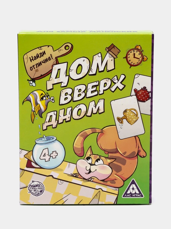 Развивающая игра для детей, тренировка памяти и внимания, 4+