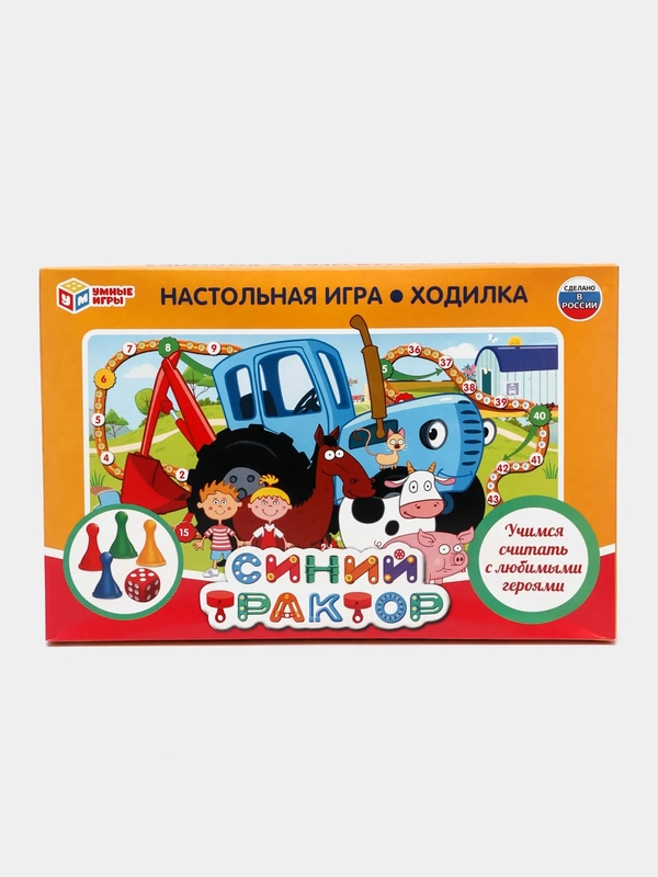 Настольная игра ходилка "Синий трактор"