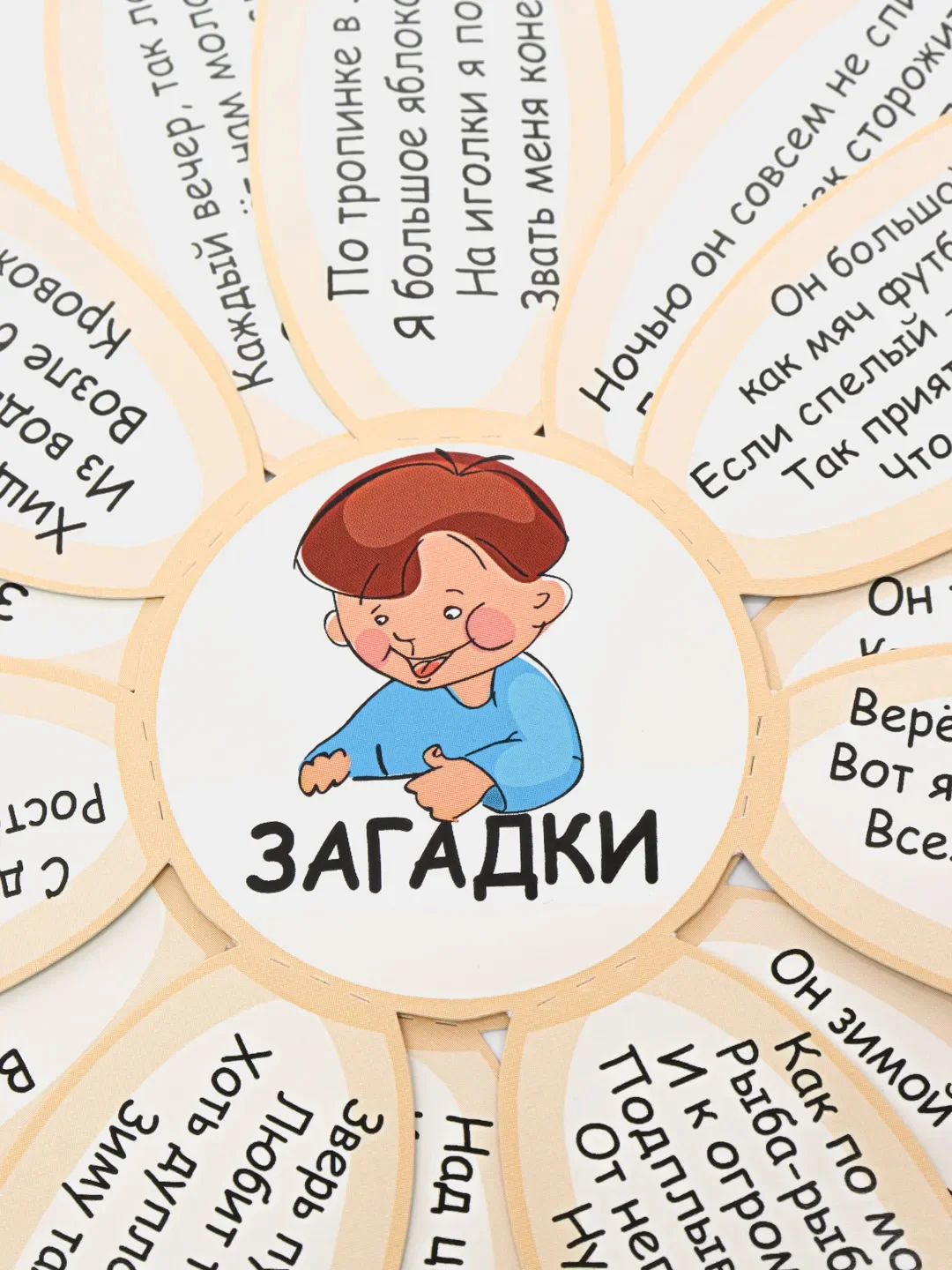 Голубой набор праздничных сценариев для проведения детского праздника "Пират", "Принцессы"