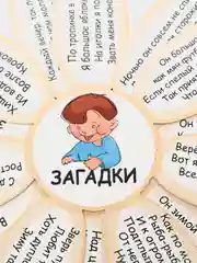 Голубой набор праздничных сценариев для проведения детского праздника "Пират", "Принцессы"