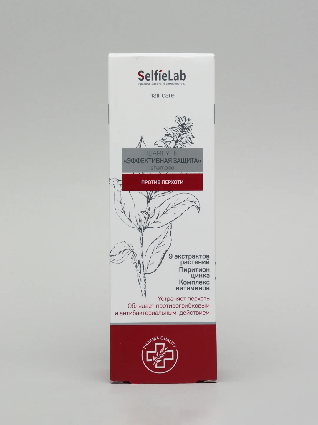 Шампунь SelfieLab, Эффективная защита, флакон, 200, мл