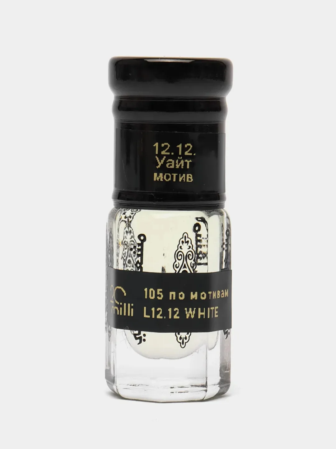 Духи по мотивам L.12.12 White, масляные 3 мл