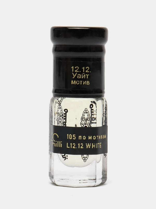Духи по мотивам L.12.12 White, масляные 3 мл
