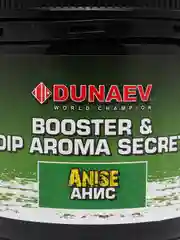 Ароматика Dunaev Amino-booster Dip, ароматизатор "Амино Бустер Дип", не растворяет ПВА пакеты