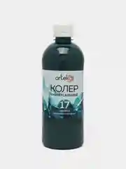 Колер №17 изумруд, Arteko, 1 шт. по 500 мл