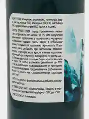 Колер №17 изумруд, Arteko, 1 шт. по 500 мл