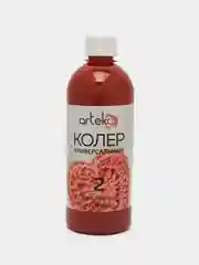 Колер-паста АРТЭКО №2. Цвет: теплый коралл, 500 гр