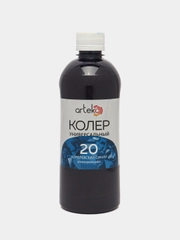 Колер №20 королевский синий, Arteko, 1 шт. по 500 мл