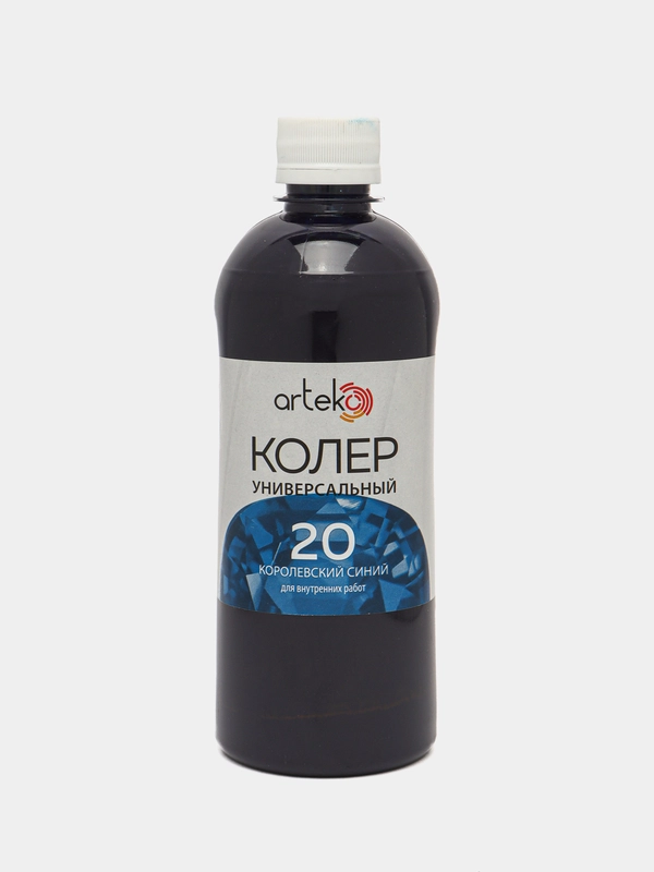 Колер №20 королевский синий, Arteko, 1 шт. по 500 мл
