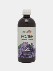 Колер №21 фиолетовый, Arteko, 1 шт. по 500 мл