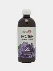 Колер №21 фиолетовый, Arteko, 1 шт. по 500 мл