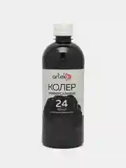 Колер №24 чёрный, Arteko, 1 шт. по 500 мл