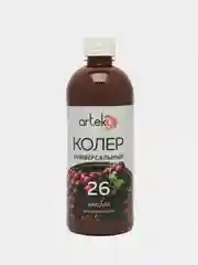 Колер №26 марсала, Arteko, 1 шт. по 500 мл