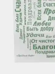 Ваза складная пластиковая для цветов, 10 штук