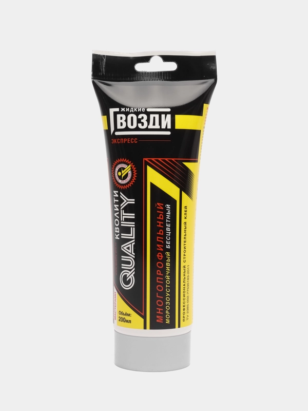 Жидкие гвозди Quality экспресс 100мл, 200мл, 420гр