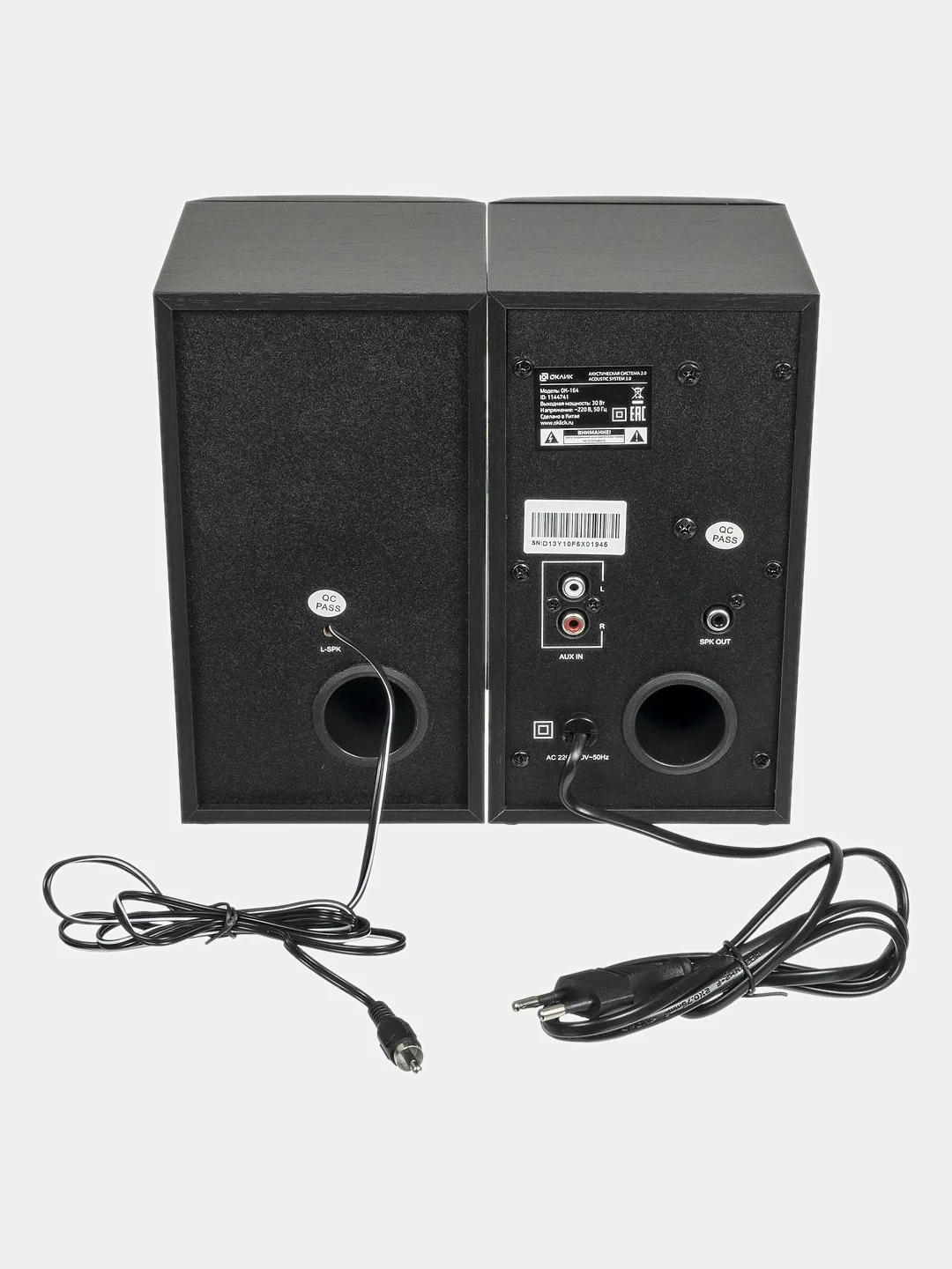 Колонки Oklick OK-164, 2.0, черный
