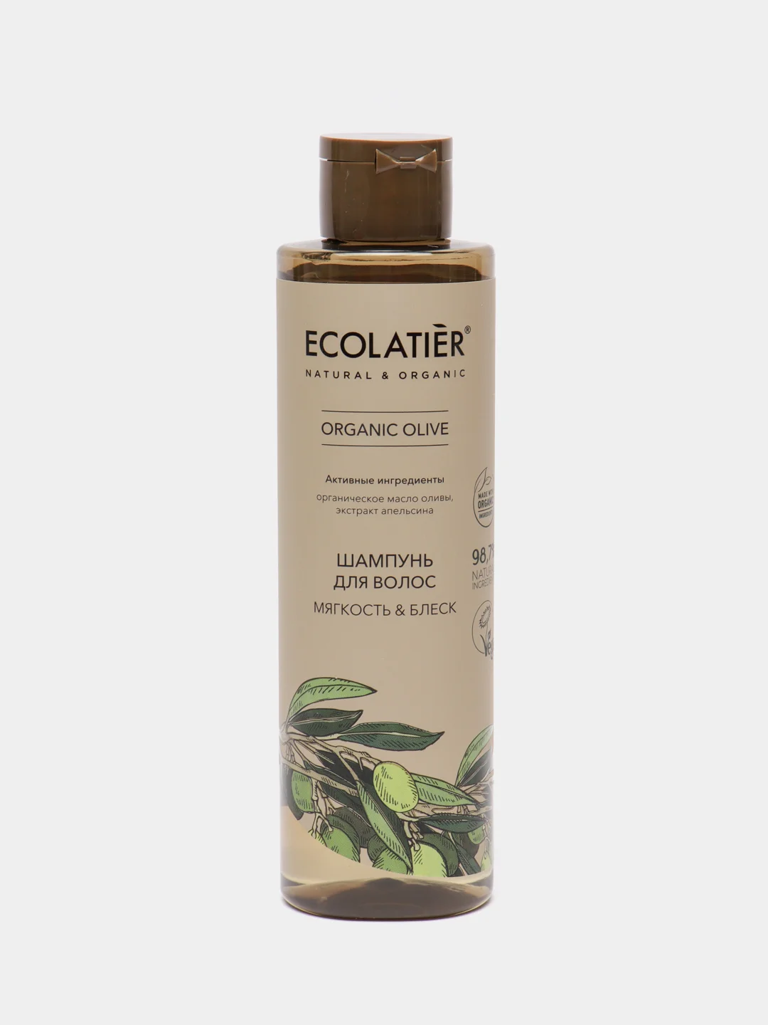 Ecolatier Green Шампунь для волос Мягкость и Блеск 250 мл