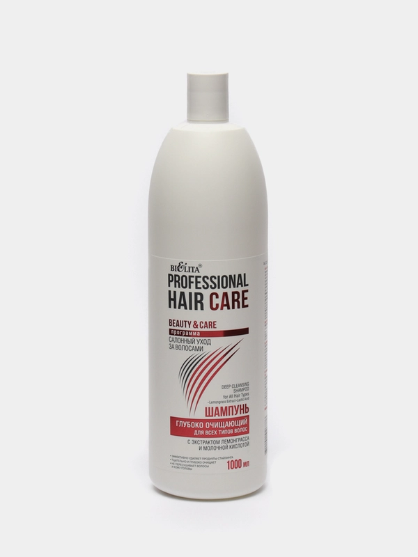 Шампунь Белита Hair Care, глубоко очищающий, для всех типов волос, 1000 мл
