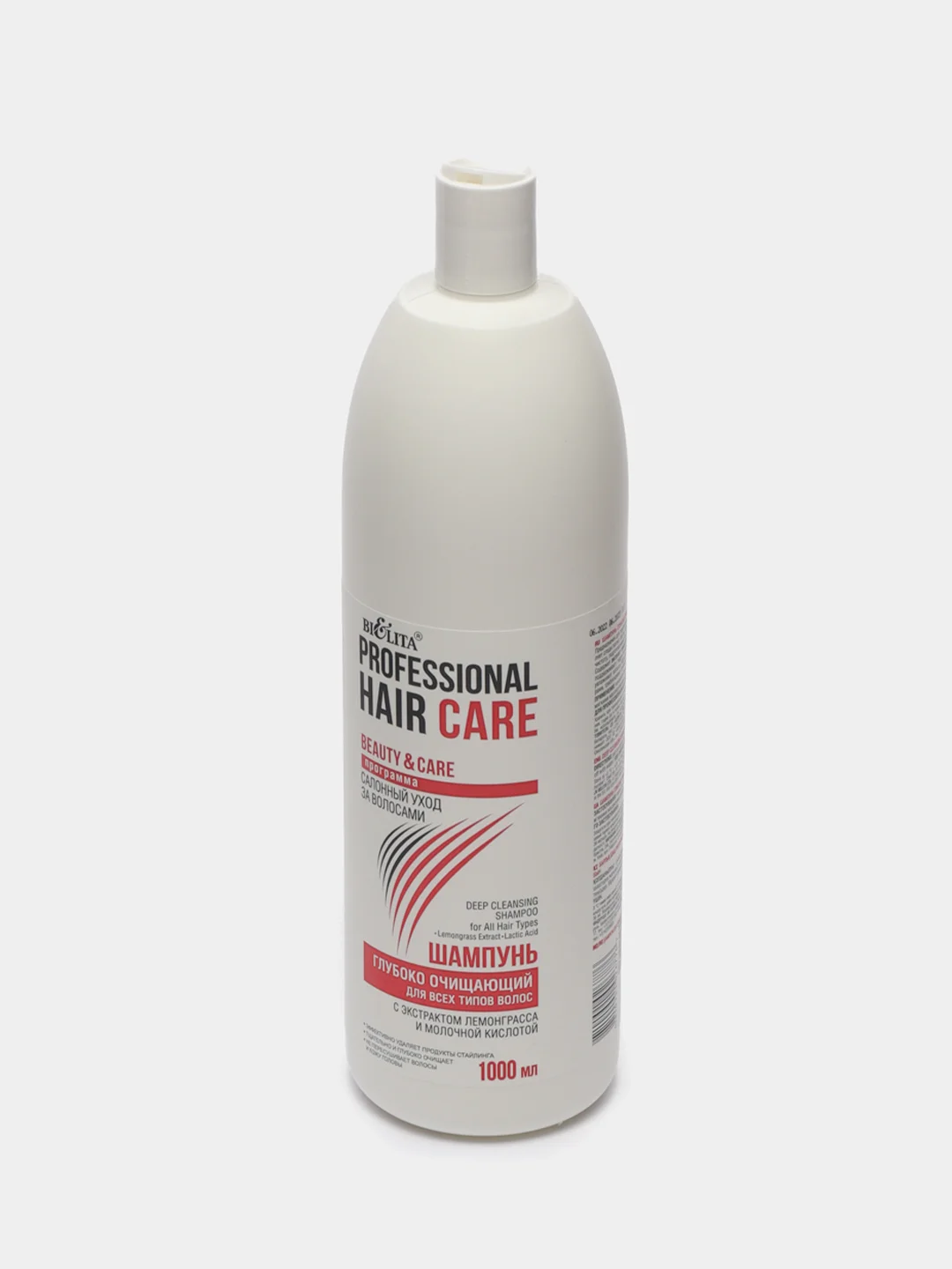 Шампунь Белита Hair Care, глубоко очищающий, для всех типов волос, 1000 мл