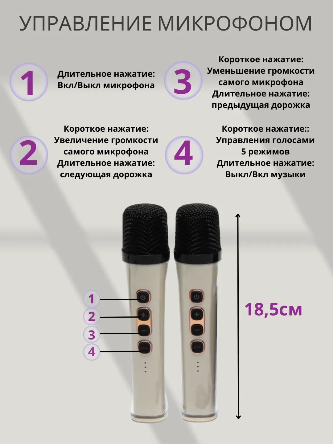 Синий портативная музыкальная караоке, колонка с подсветкой и микрофоном, подарок