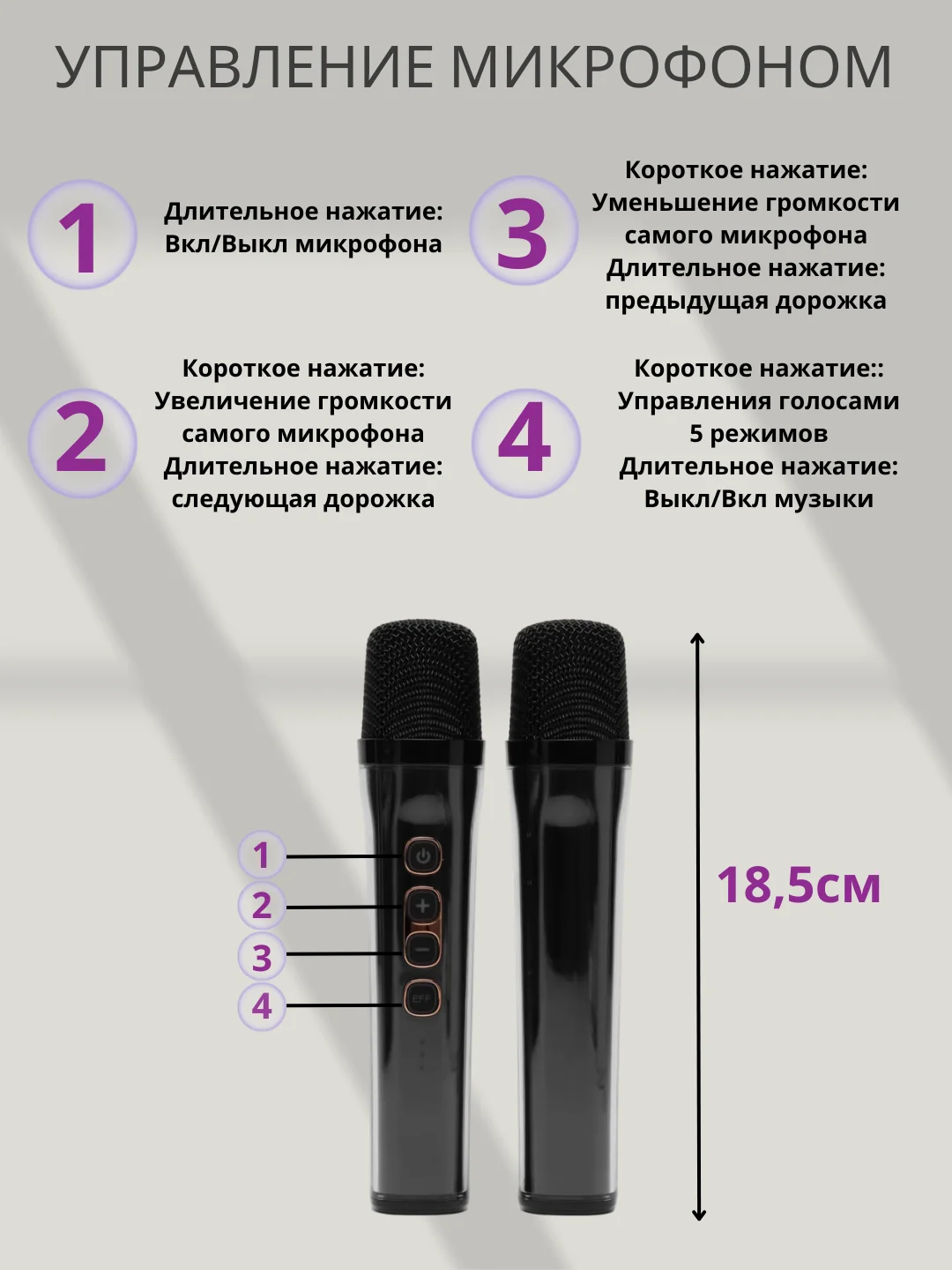 Черный портативная музыкальная караоке, колонка с подсветкой и микрофоном, подарок