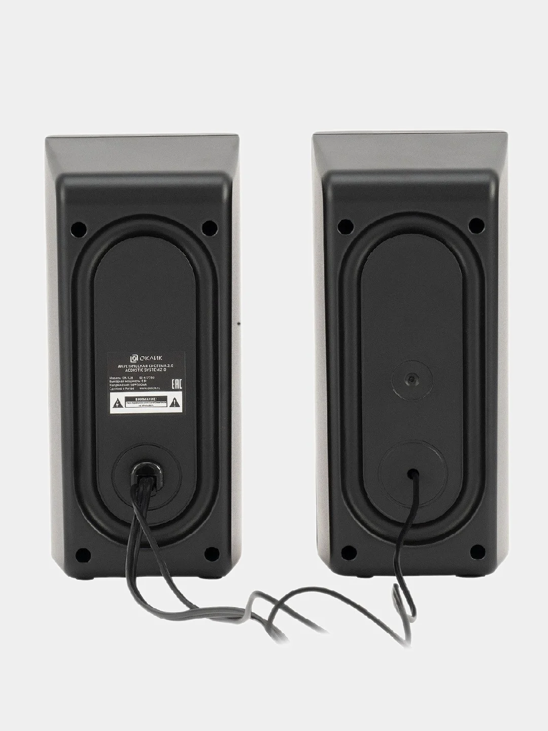 Колонки Oklick OK-128, 2.0, черный