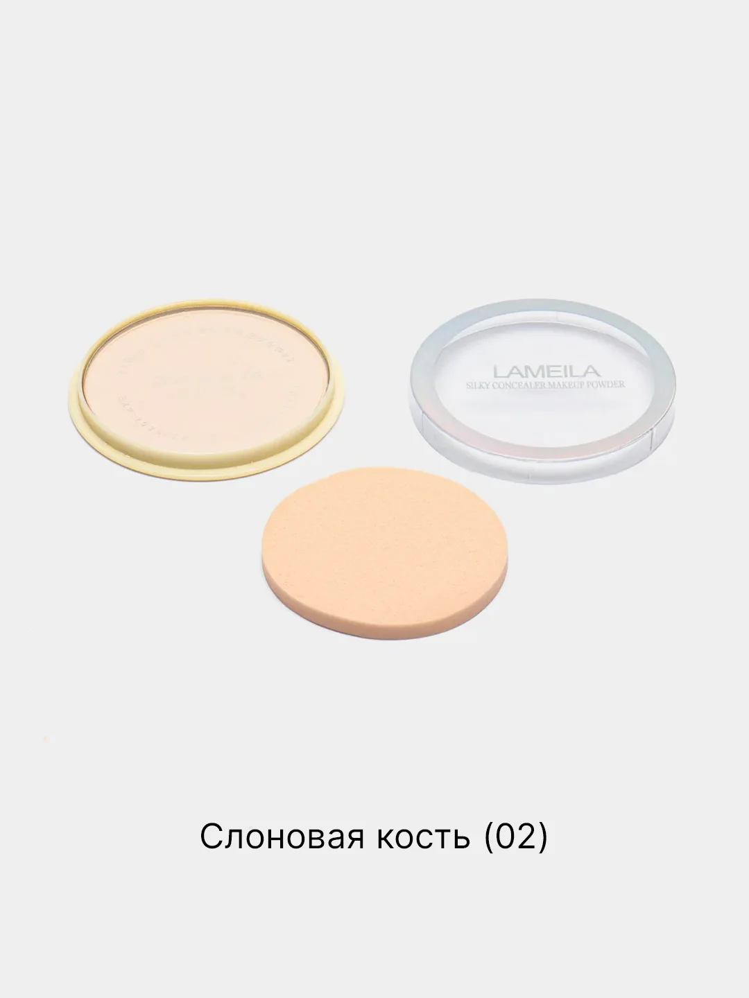 Пудра для лица компактная, матирующая, для фиксации макияжа, минеральная пудра со спонжем