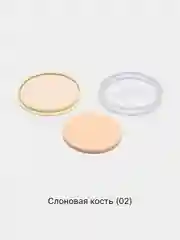 Пудра для лица компактная, матирующая, для фиксации макияжа, минеральная пудра со спонжем