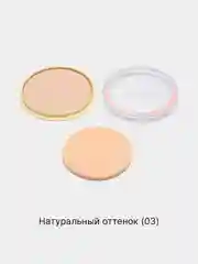 Пудра для лица компактная, матирующая, для фиксации макияжа, минеральная пудра со спонжем