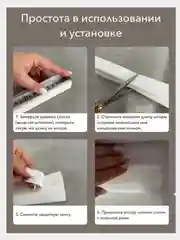 Черный штора, жалюзи-плиссе тканевые
