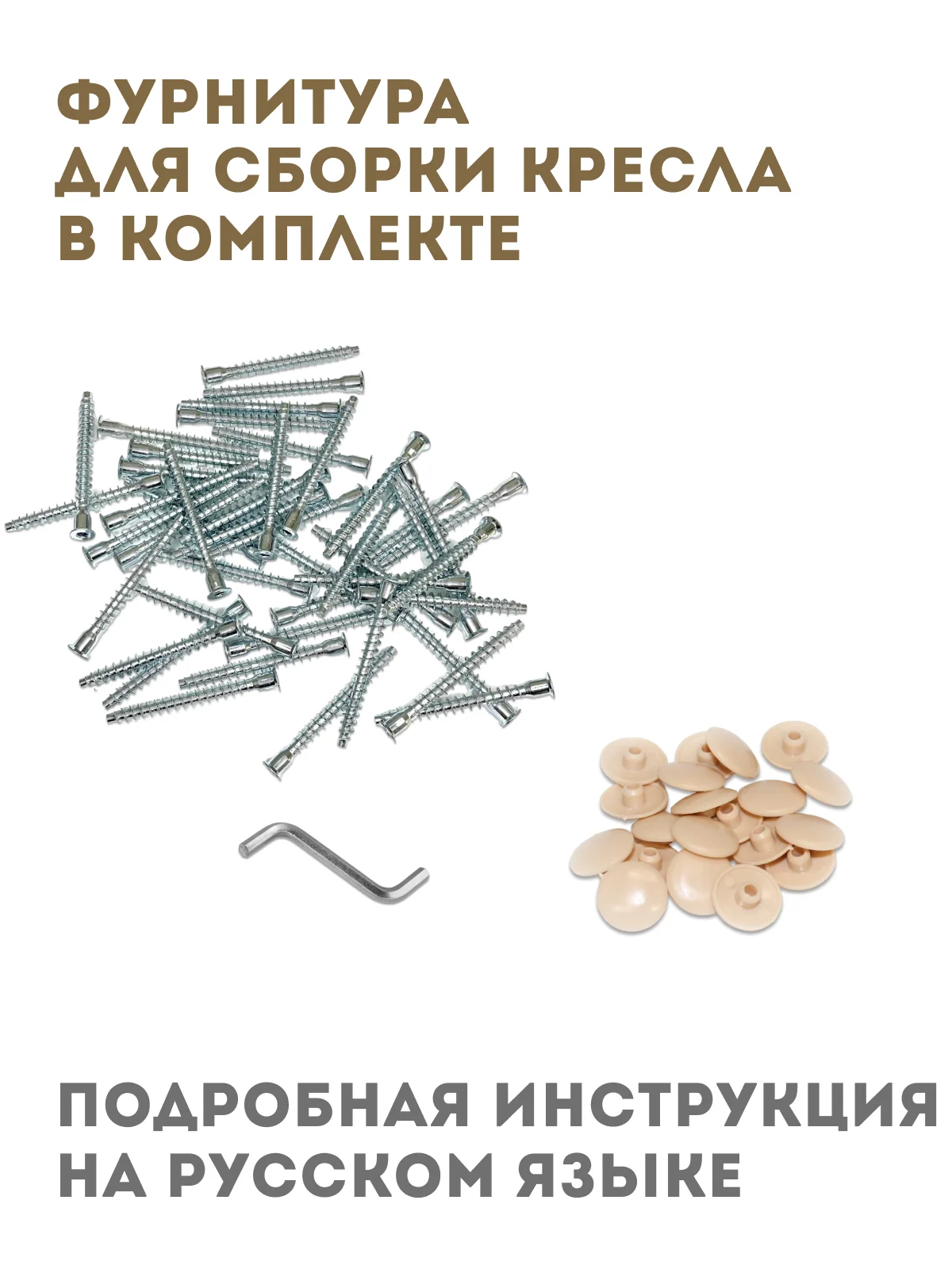Кресло качалка / деревянное кресло / кресло-качалка деревянное / детское кресло