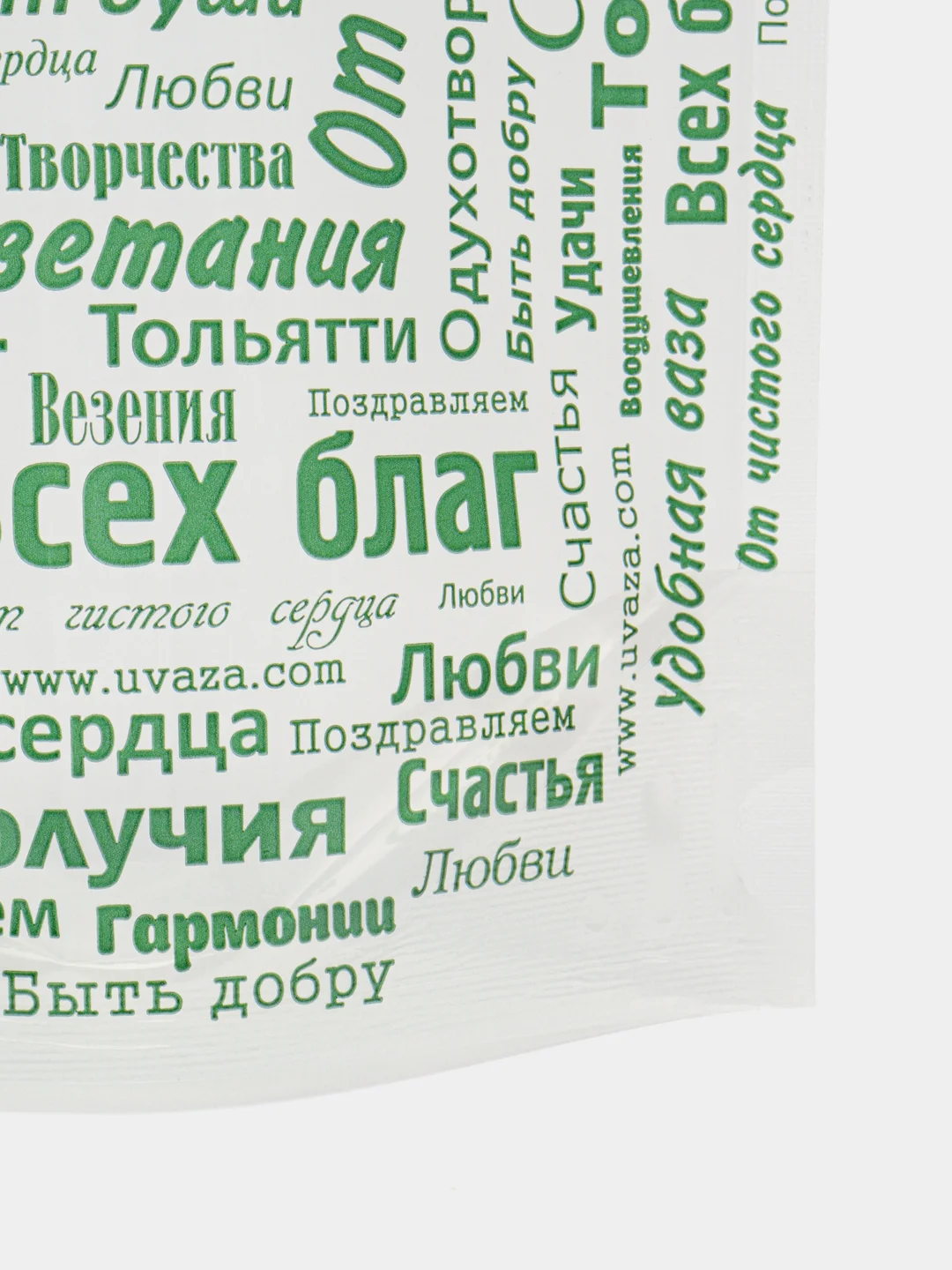Ваза складная пластиковая для цветов, 100 штук