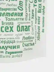 Ваза складная пластиковая для цветов, 100 штук