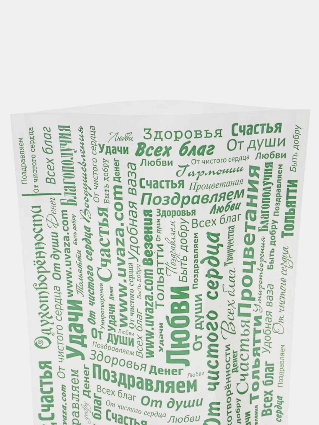Ваза складная пластиковая для цветов, 50 штук