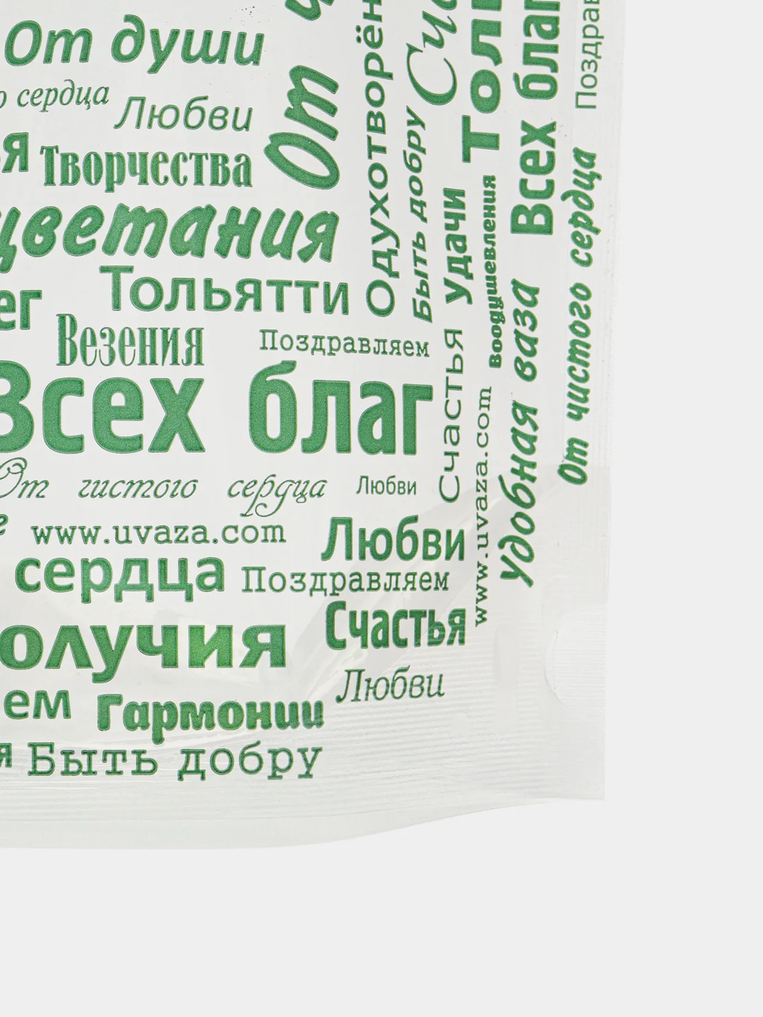 Ваза складная пластиковая для цветов, 50 штук