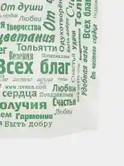 Ваза складная пластиковая для цветов, 50 штук