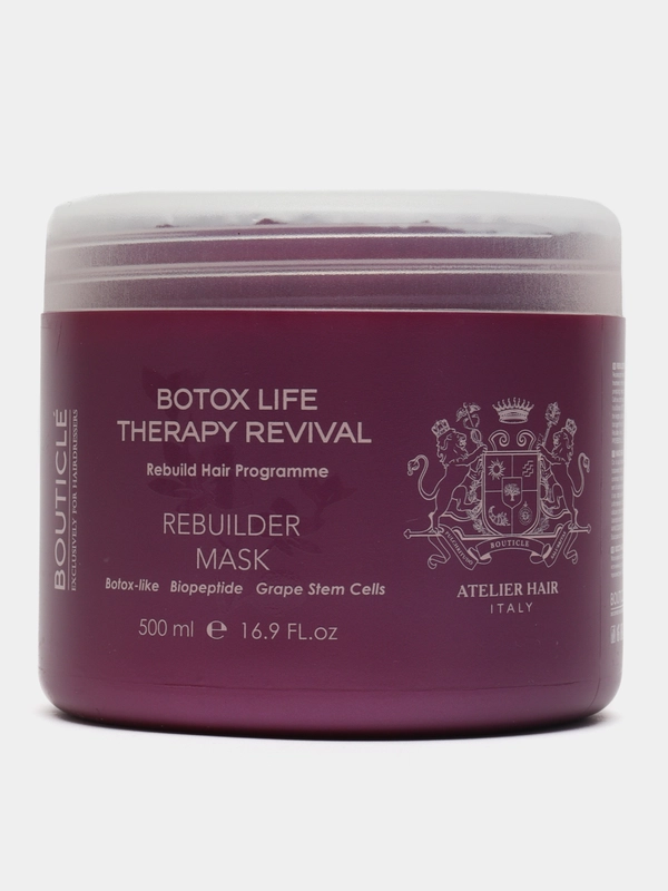 Маска восстанавливающая Бутикле Bouticle Botox Life, 500мл