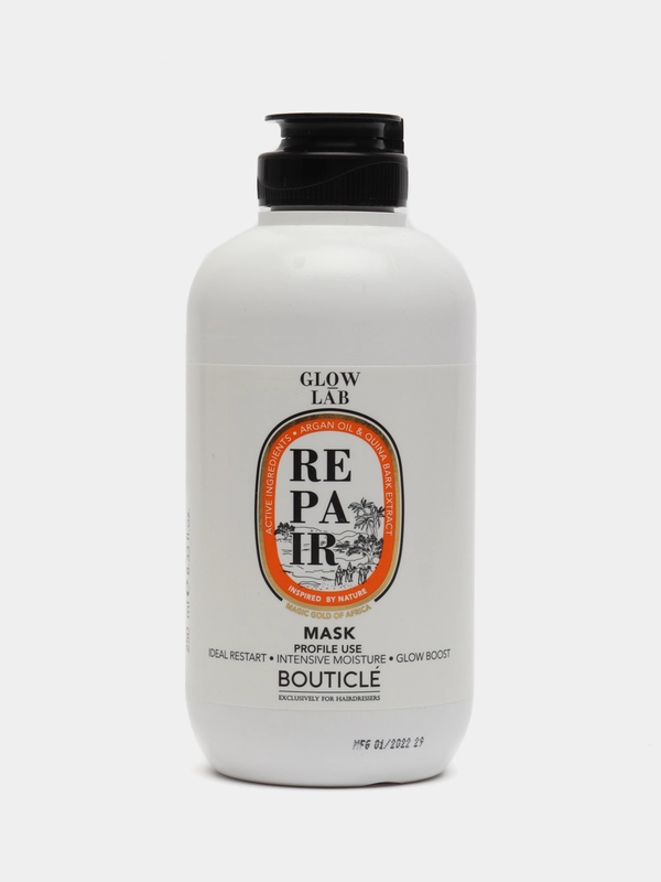 Восстанавливающая маска придающая сияние - Бутикле Bouticle REPAIR ILLUMINATING MASK 250мл