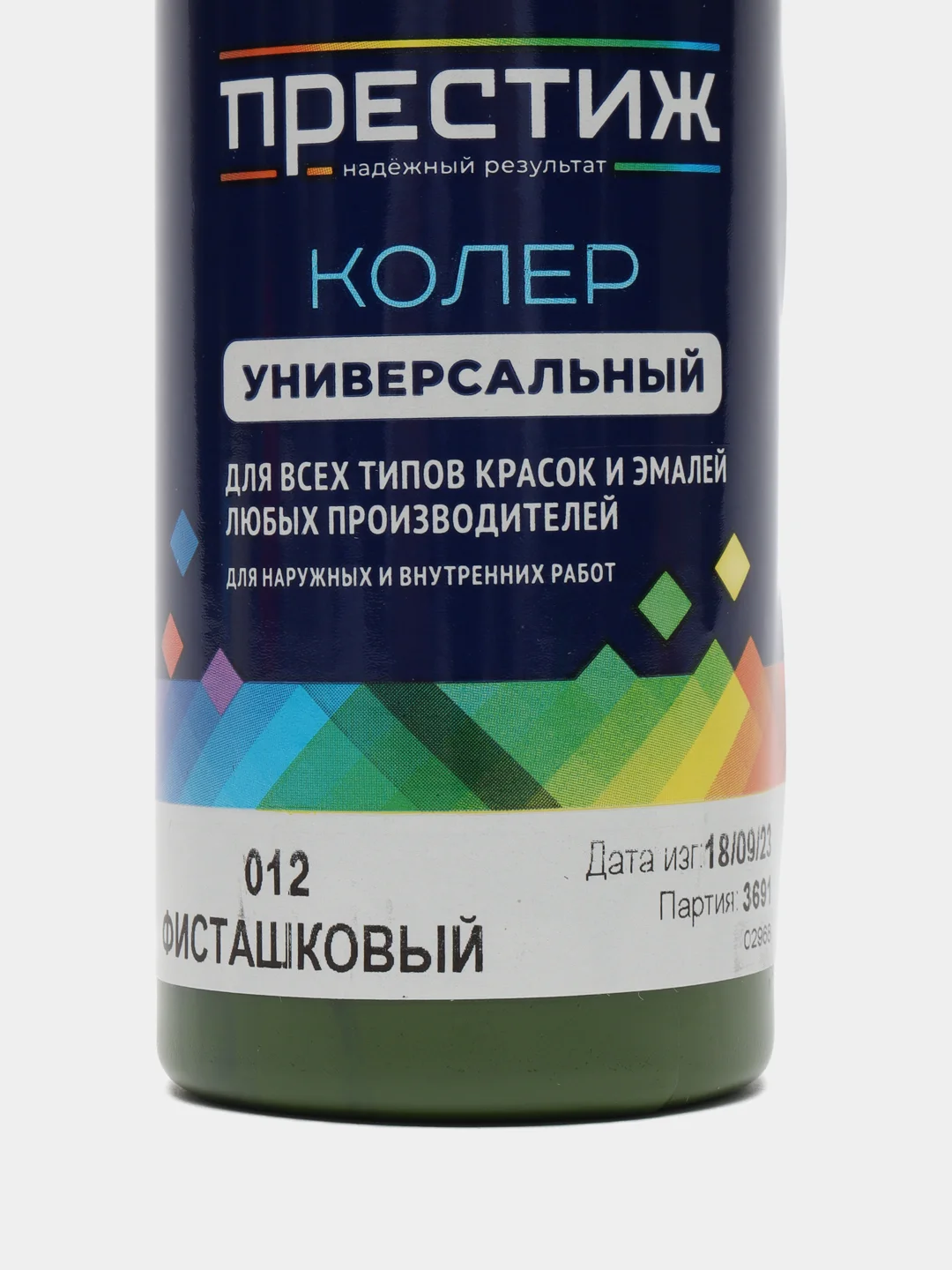 Оливковый колер ПРЕСТИЖ универсальный 100 мл