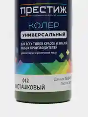Оливковый колер ПРЕСТИЖ универсальный 100 мл